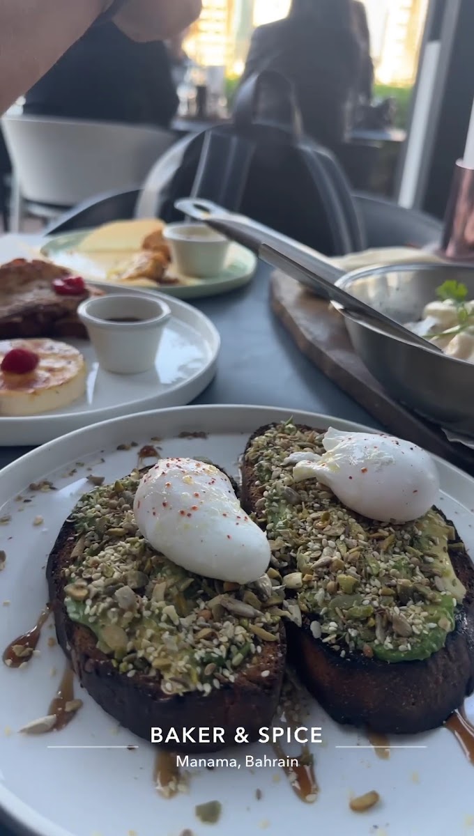 Baker & Spice - بيكر اند سبايس-2
