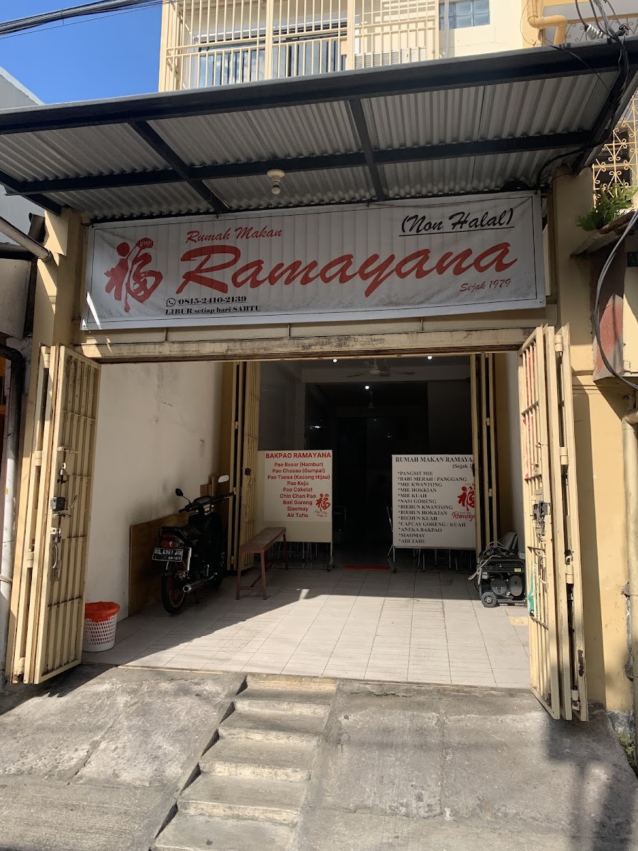 Bakpao Ramayana & Rumah Makan Ramayana