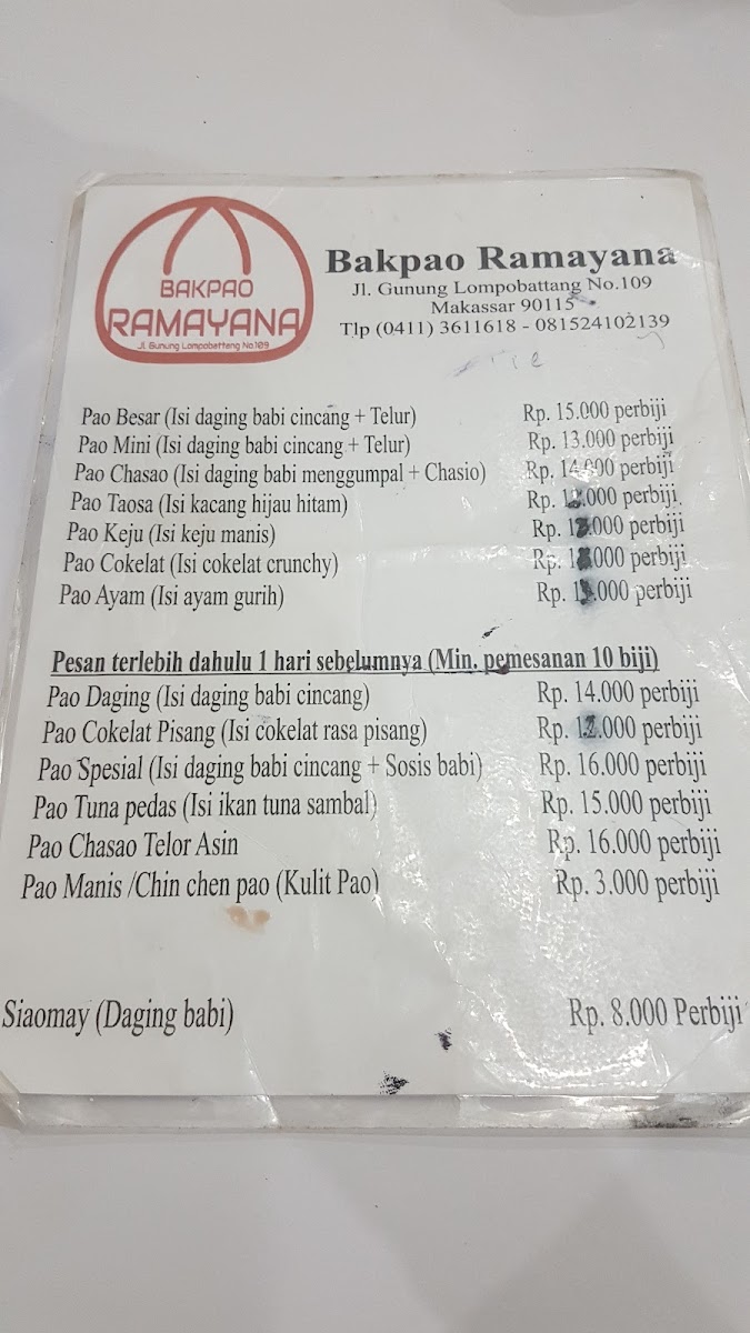 Menu Bakpao Ramayana & Rumah Makan Ramayana-5