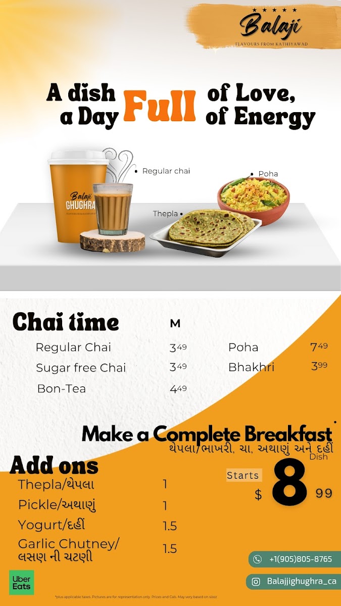 Menu Balaji Ghughra-3