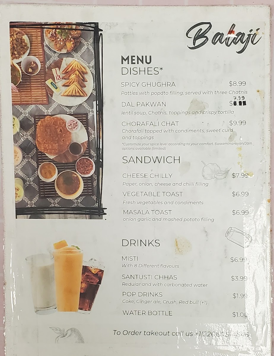 Menu Balaji Ghughra-5