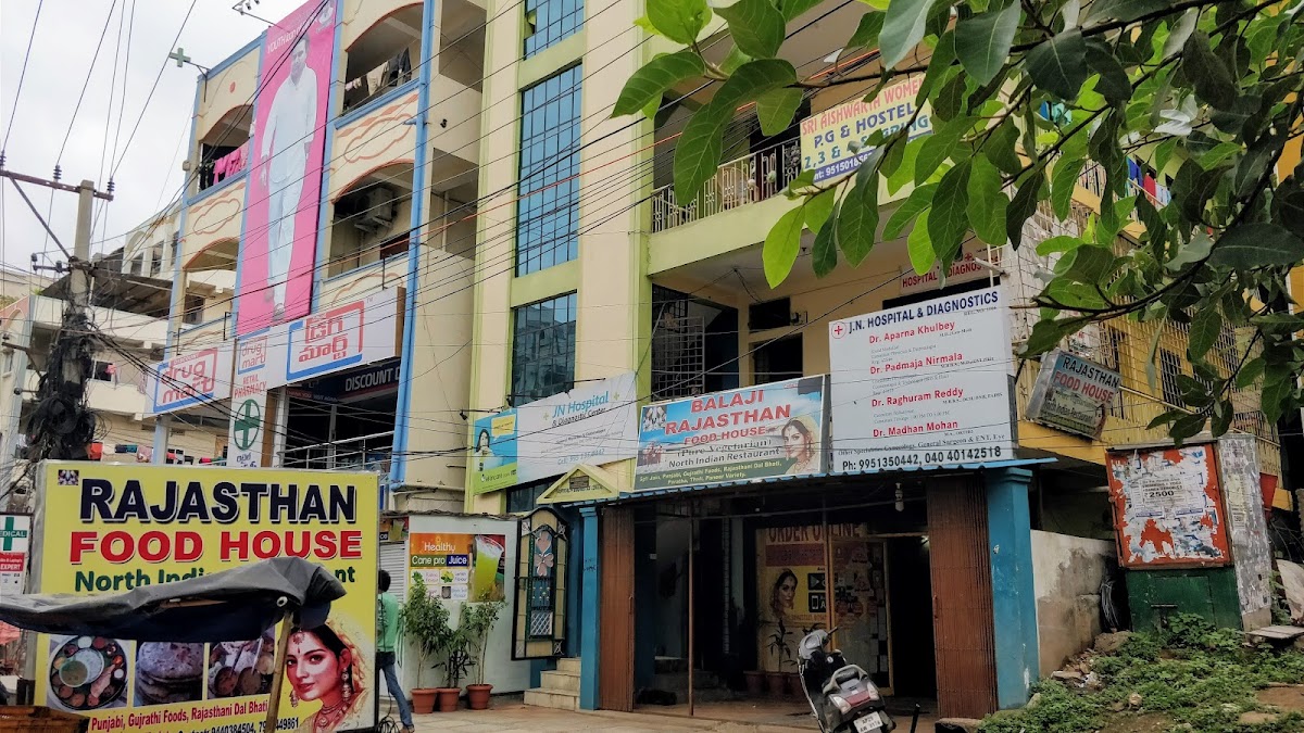 Balaji Rajasthan Food House