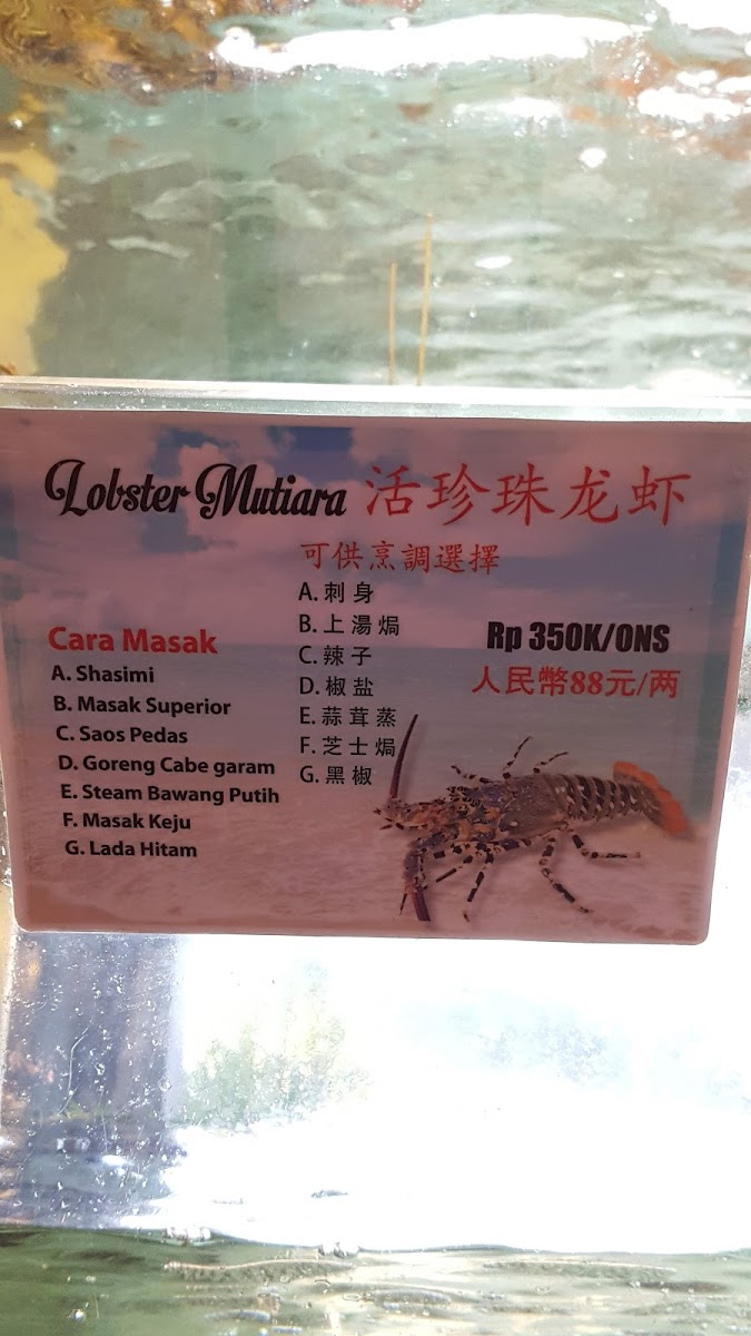 Menu Bali Nelayan-10
