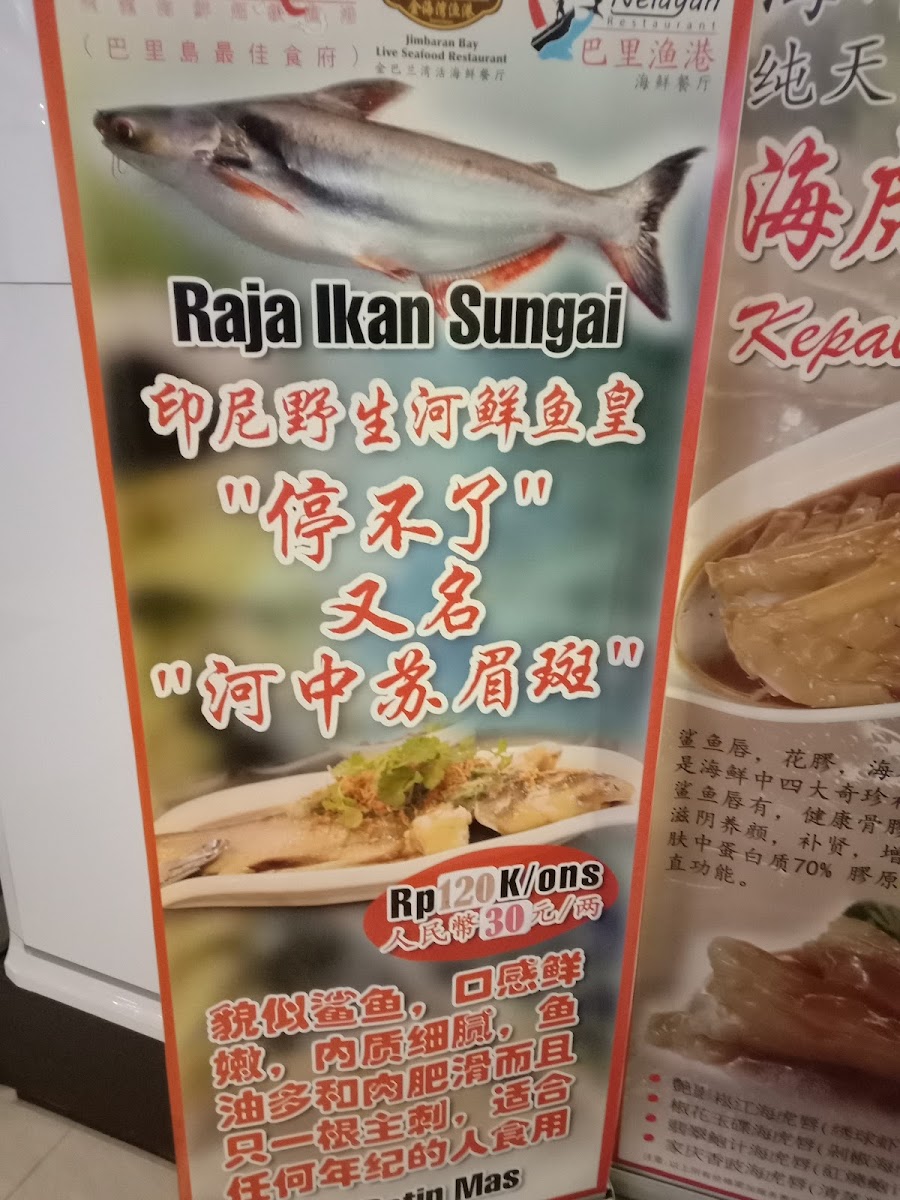 Menu Bali Nelayan-4