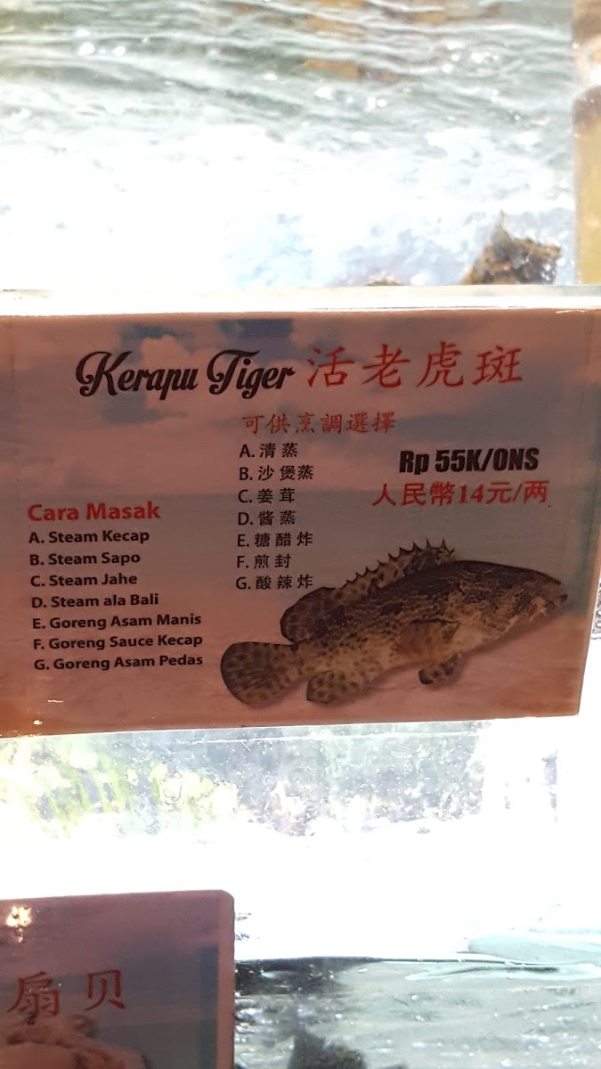 Menu Bali Nelayan-5