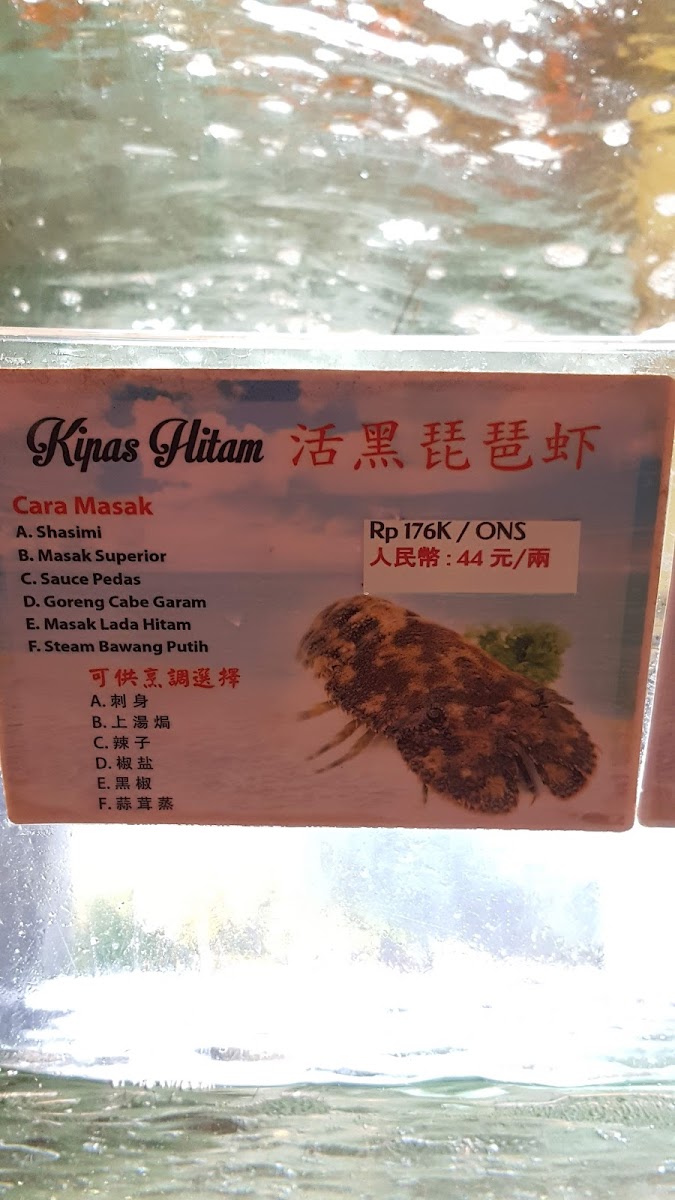 Menu Bali Nelayan-6