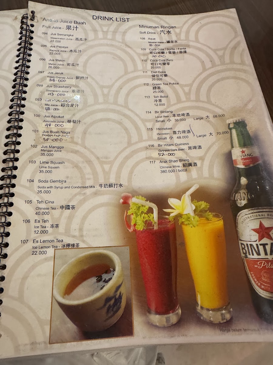 Menu Bali Nikmat-10