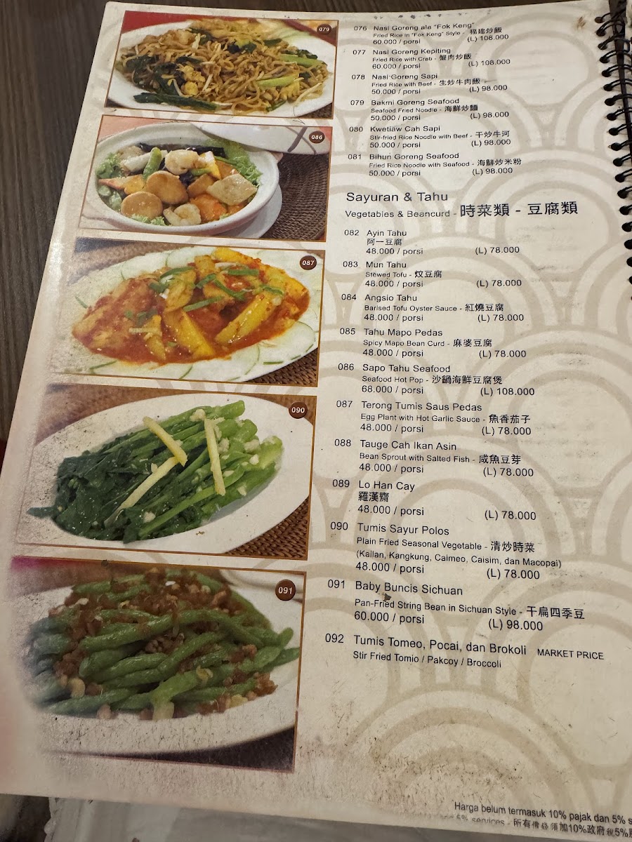 Menu Bali Nikmat-3