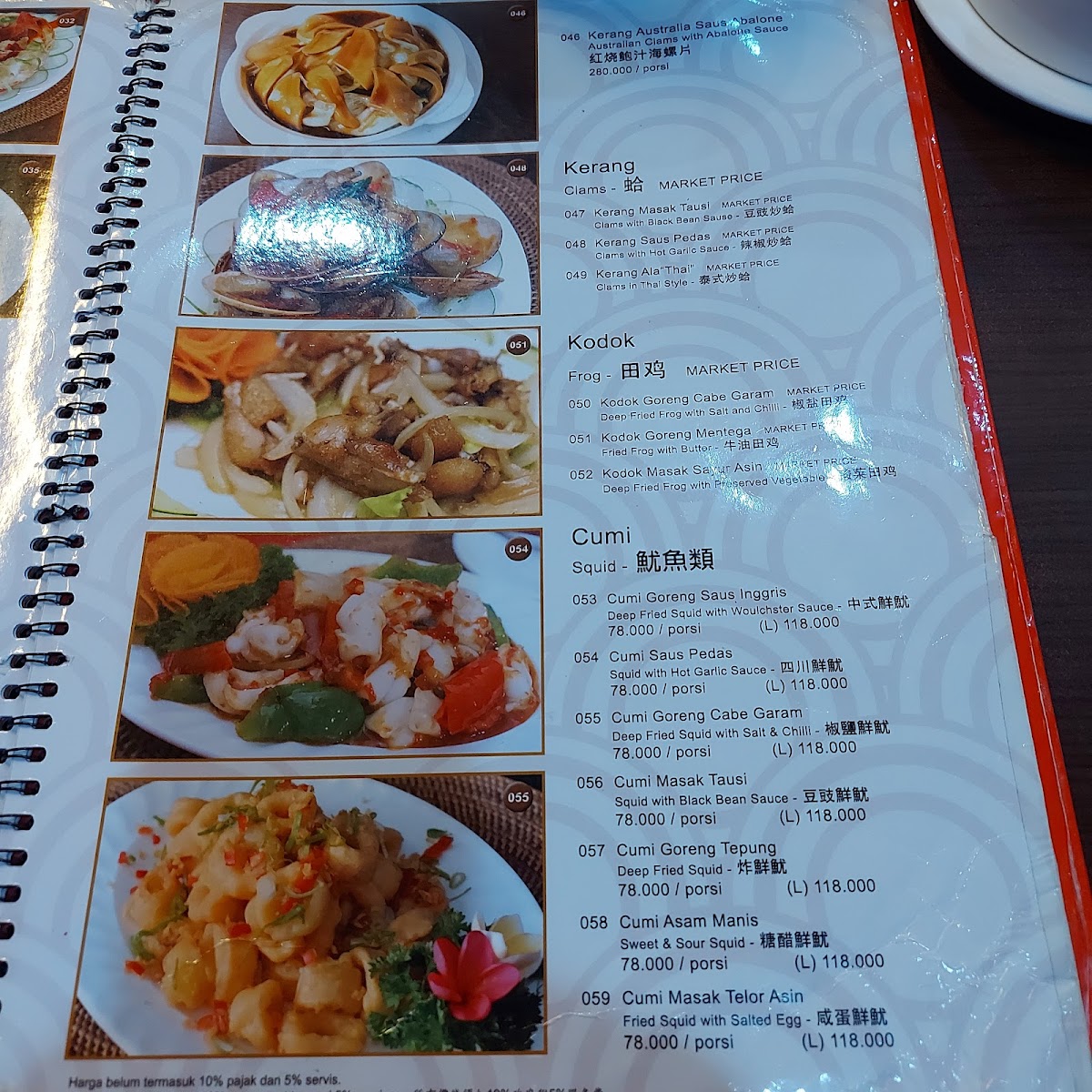Menu Bali Nikmat-4