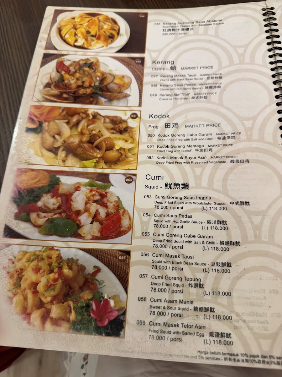 Menu Bali Nikmat-5