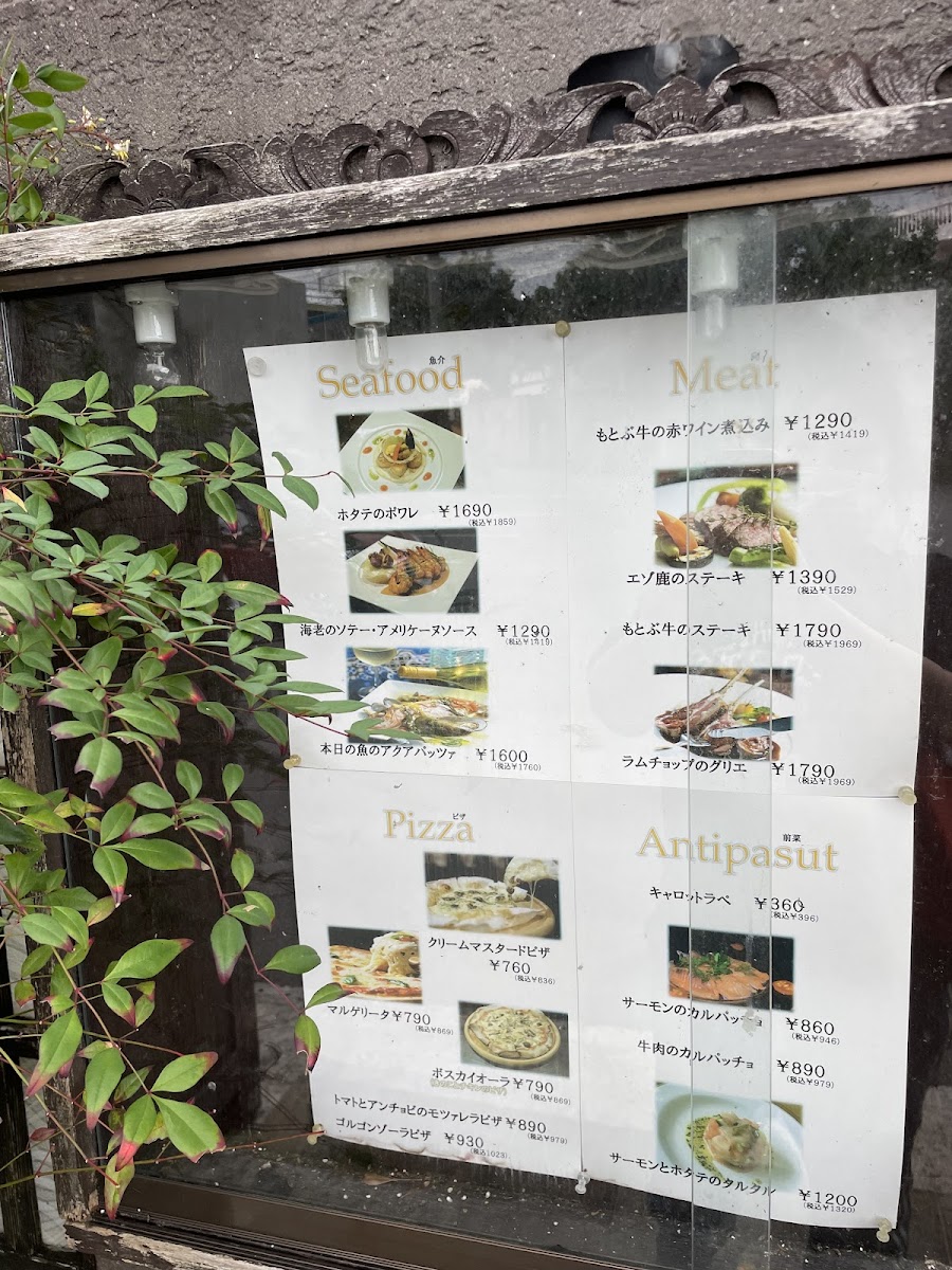 Menu Bali Terrace-10