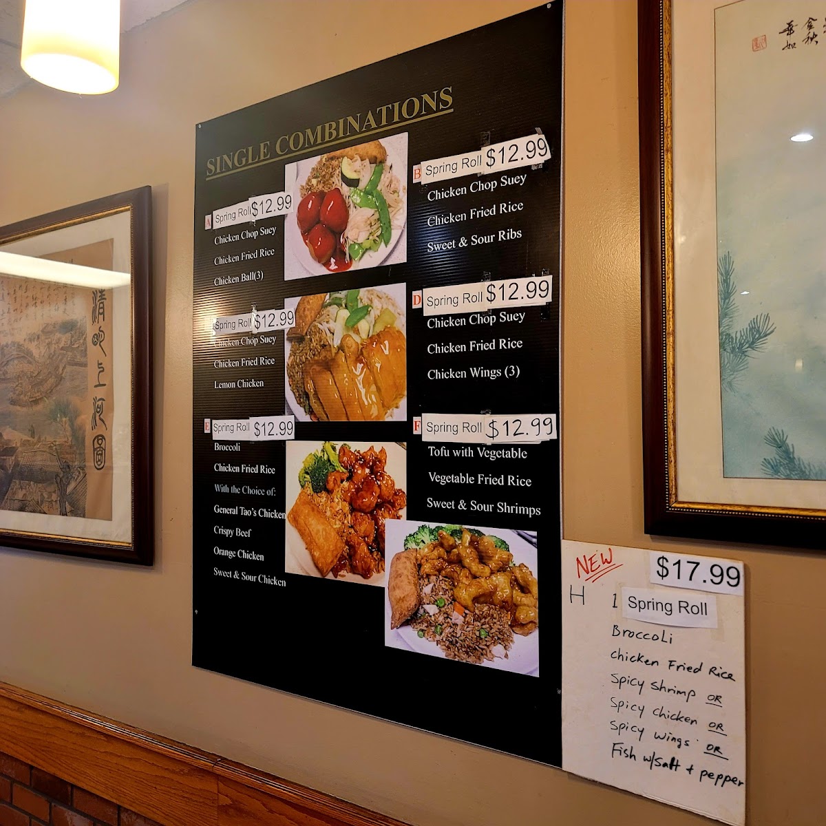 Menu Bamboo Buddha Chinese Restaurant-1