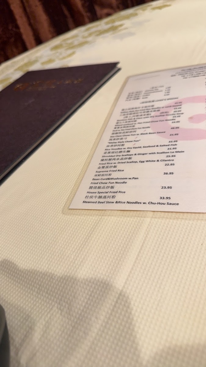 Menu Bamboo Garden-4
