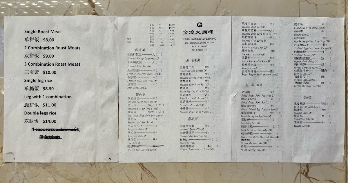 Menu Bamboo Garden-7