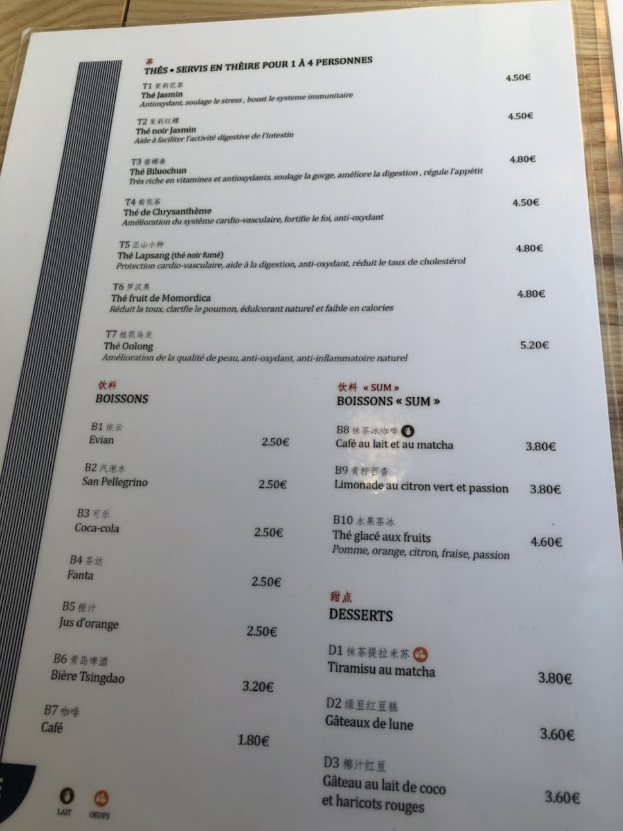 Menu Bamboo & Sum-10