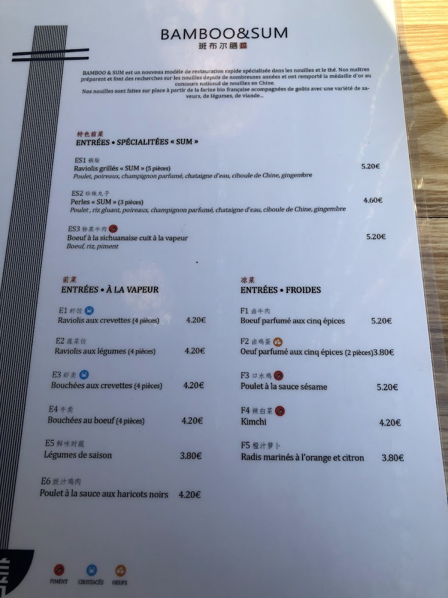 Menu Bamboo & Sum-9