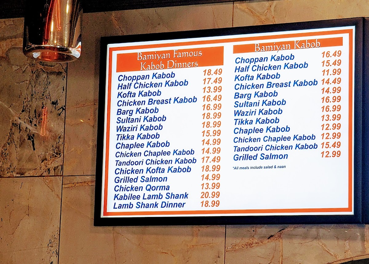Menu Bamiyan Kabob-4