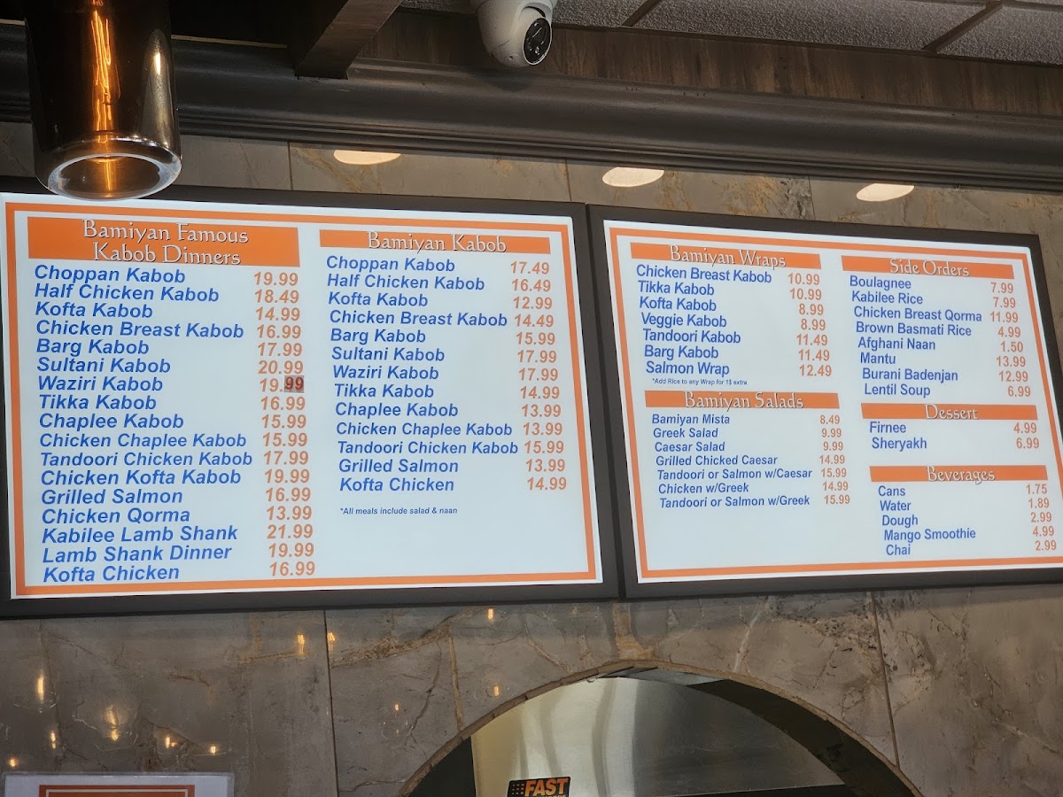 Menu Bamiyan Kabob-5