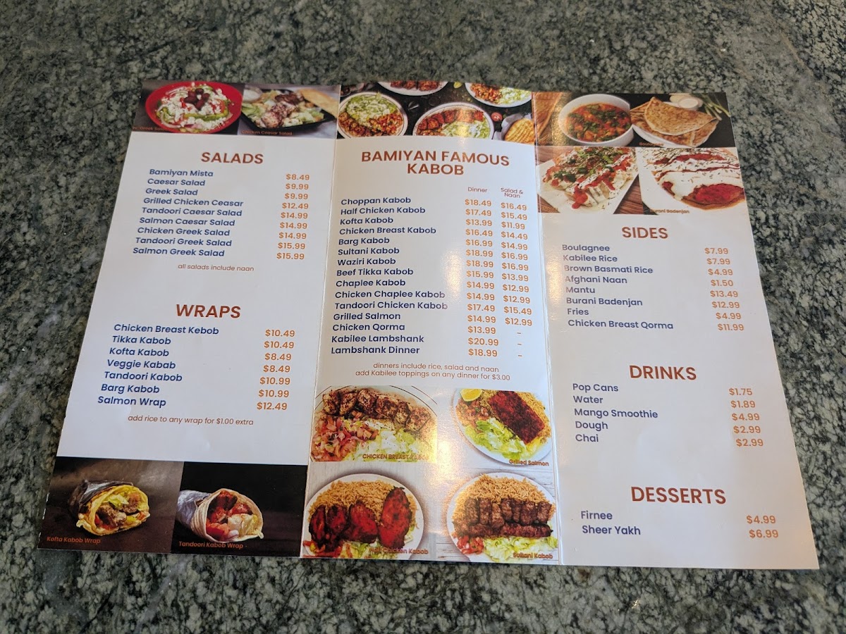 Menu Bamiyan Kabob-7