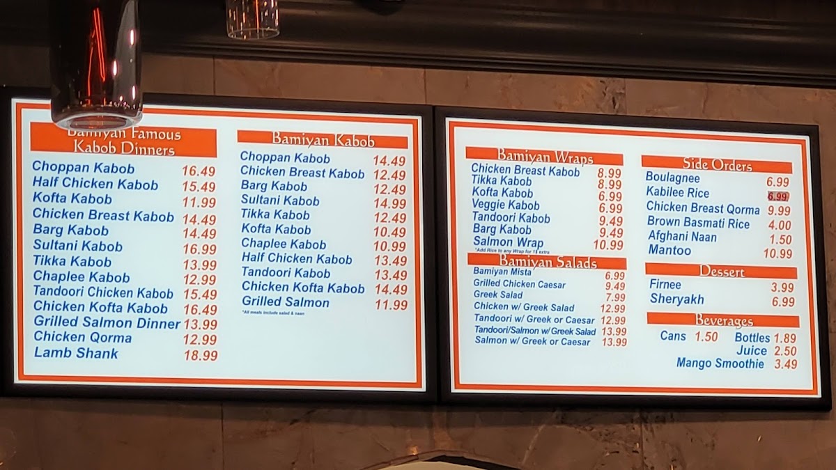 Menu Bamiyan Kabob-8