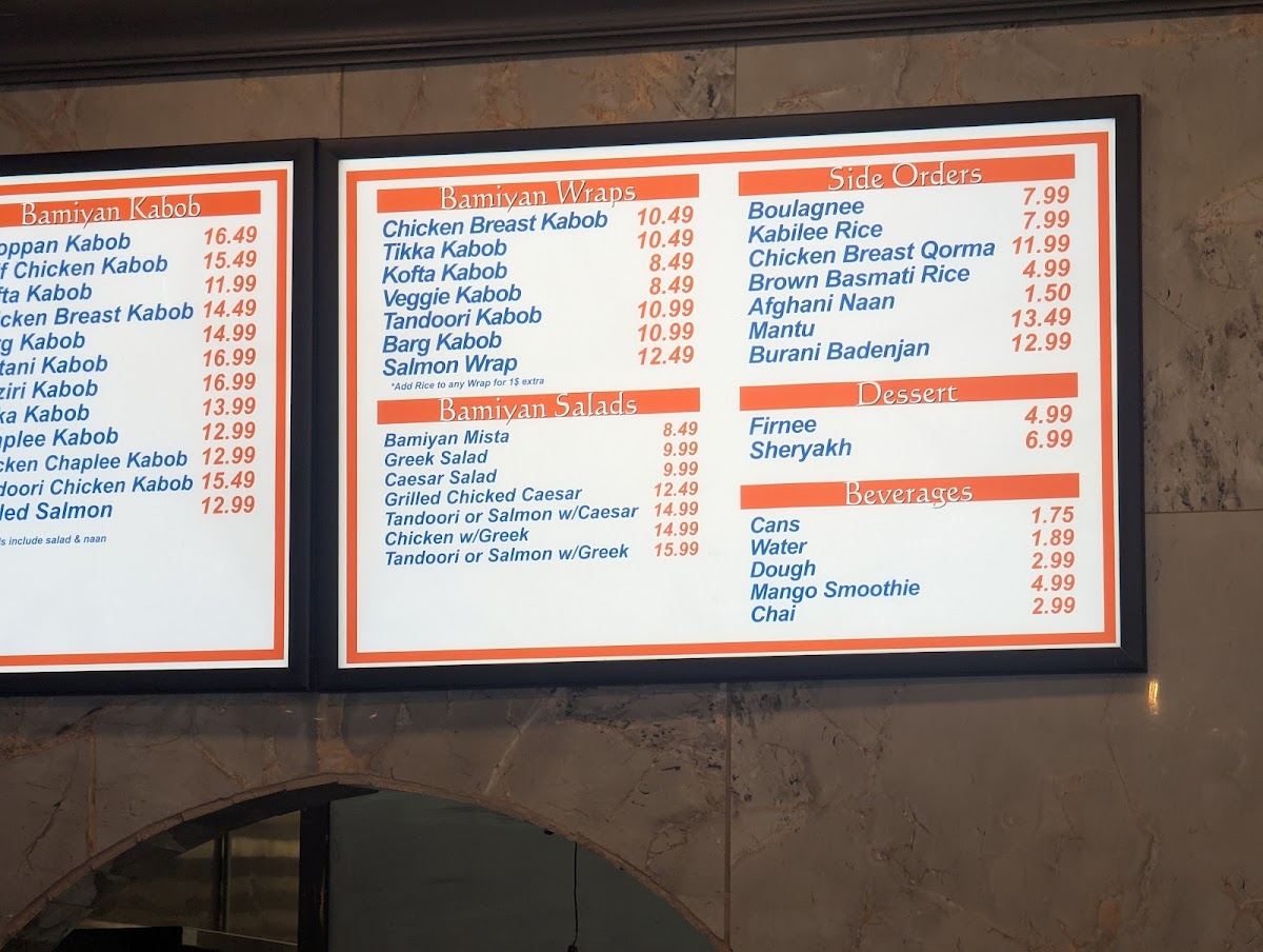 Menu Bamiyan Kabob-9