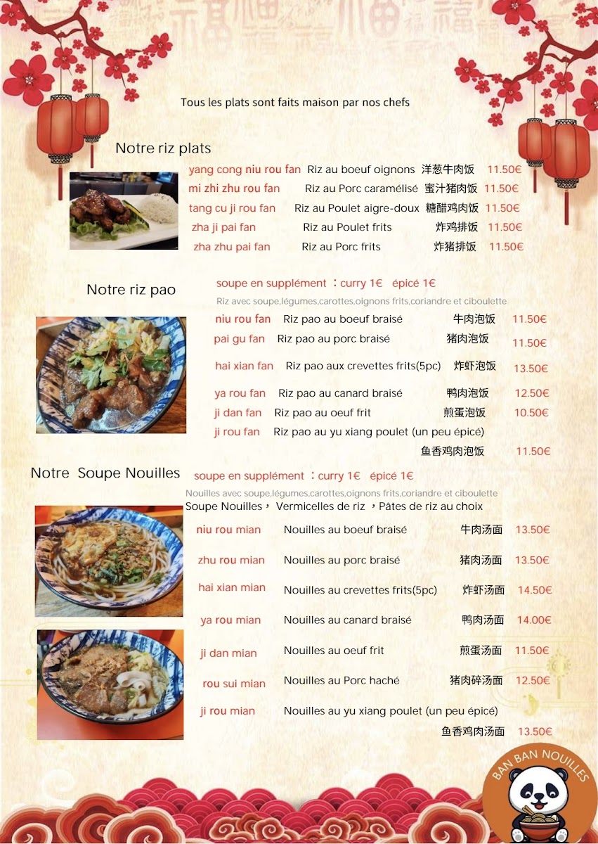 Menu Ban Ban Nouilles-4