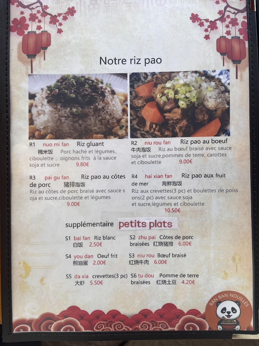 Menu Ban Ban Nouilles-7