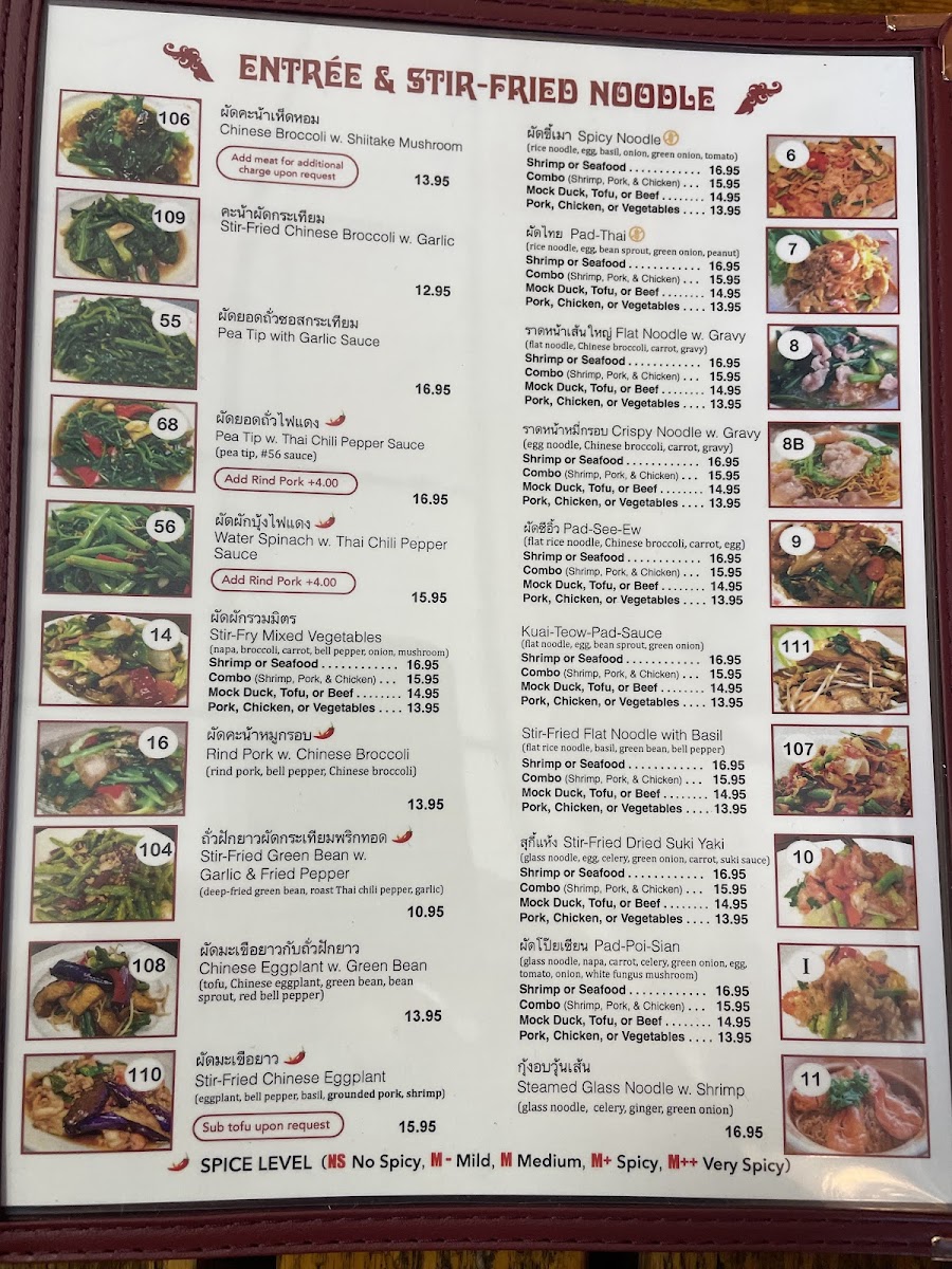 Menu Bangkok Thai Deli-10