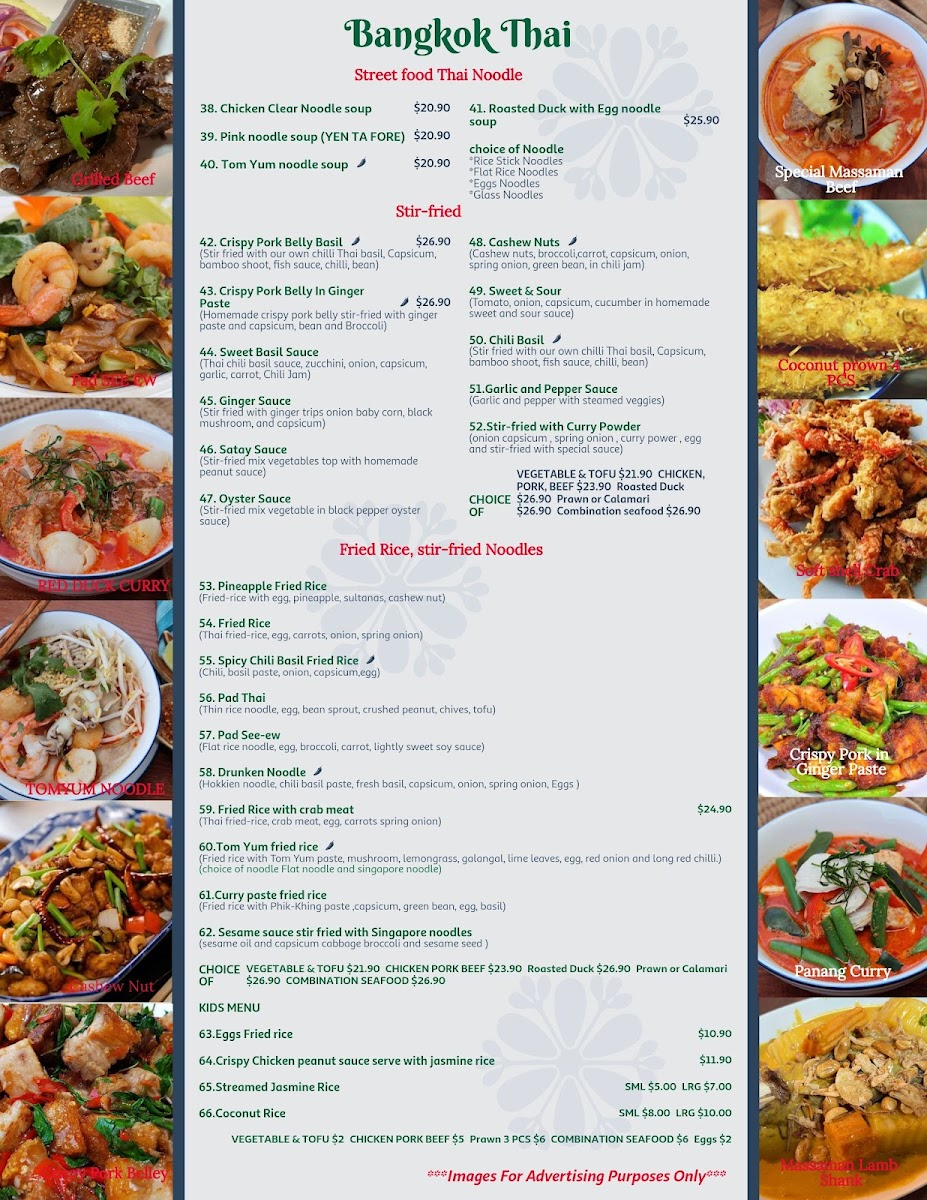 Menu Bangkok Thai Yamanto-5