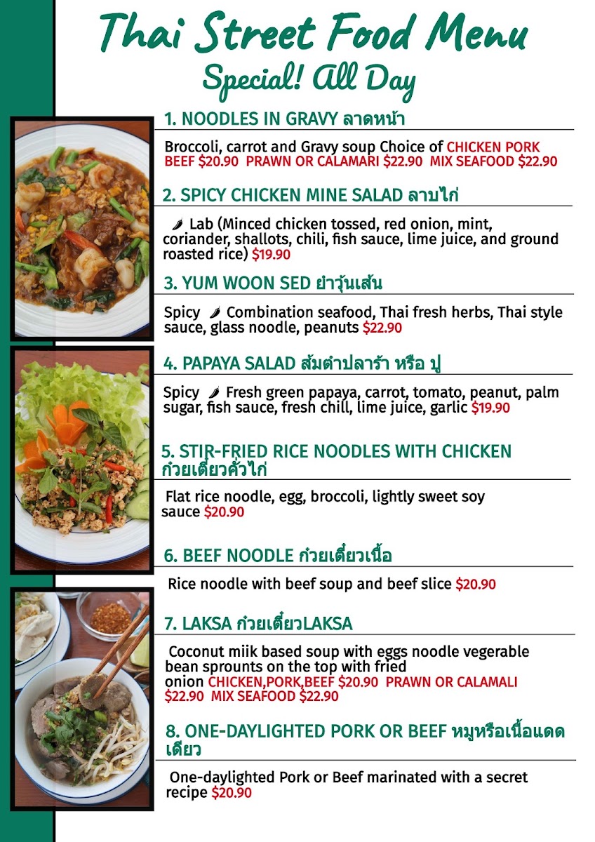 Menu Bangkok Thai Yamanto-6