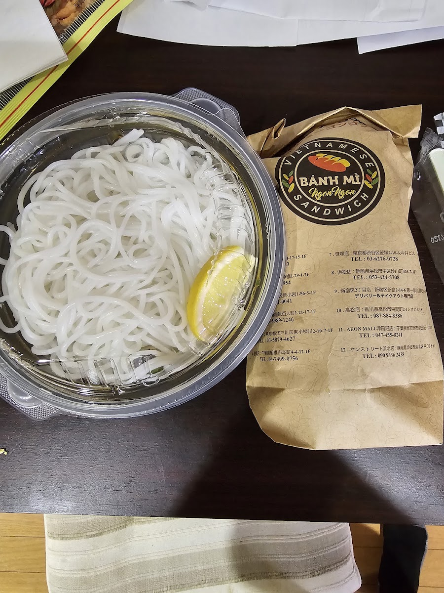 Banh Mi Ngon Ngon-6