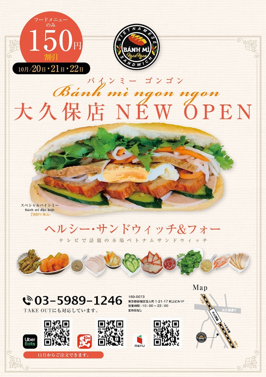 Menu Banh Mi Ngon Ngon-3