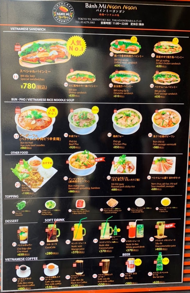Menu Banh Mi Ngon Ngon-6