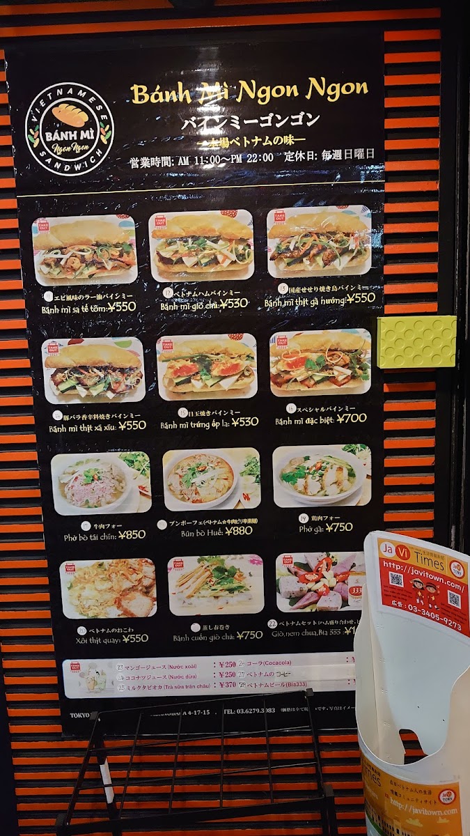 Menu Banh Mi Ngon Ngon-9