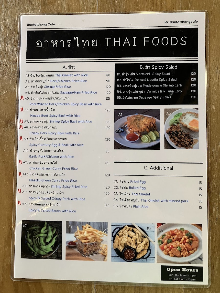 Menu Bantatthong Café-1