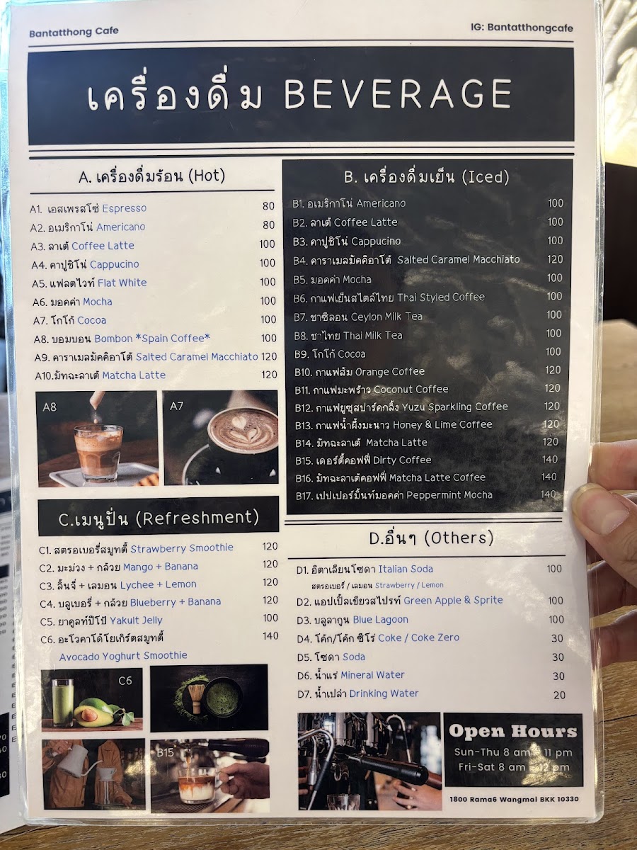 Menu Bantatthong Café-2