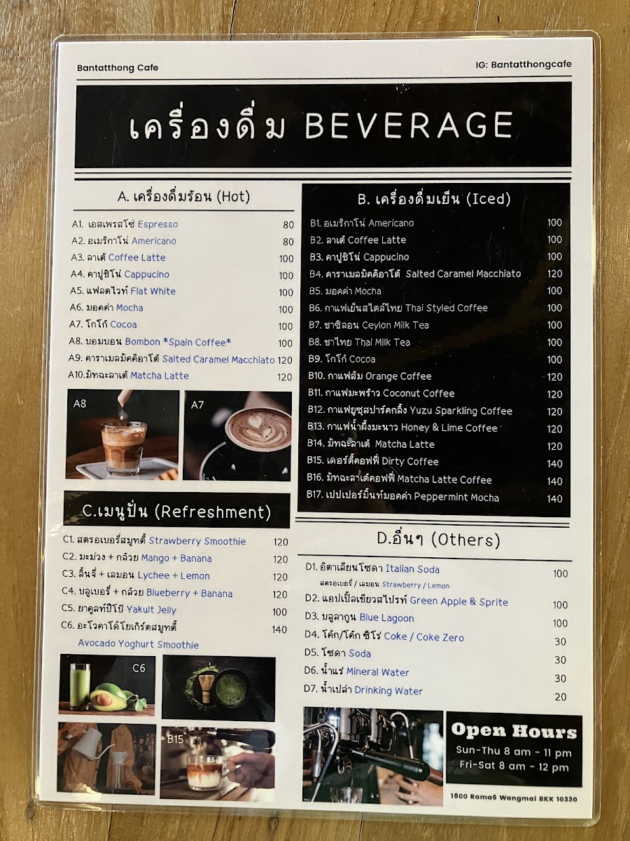 Menu Bantatthong Café-5