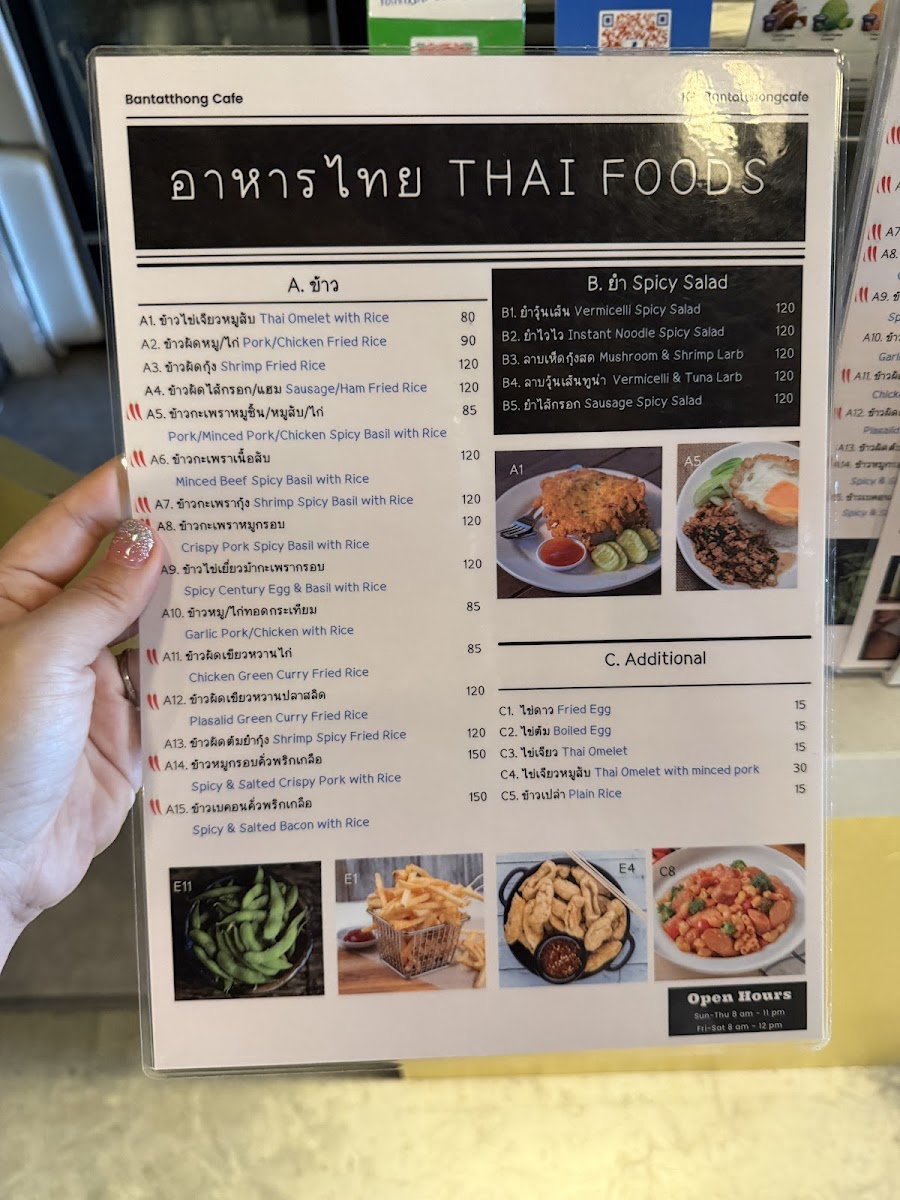 Menu Bantatthong Café-7