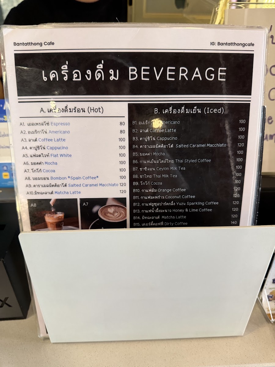 Menu Bantatthong Café-8