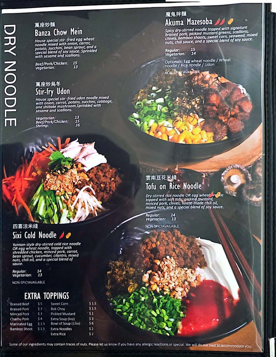 Menu Banza Noodle & Tea House-1