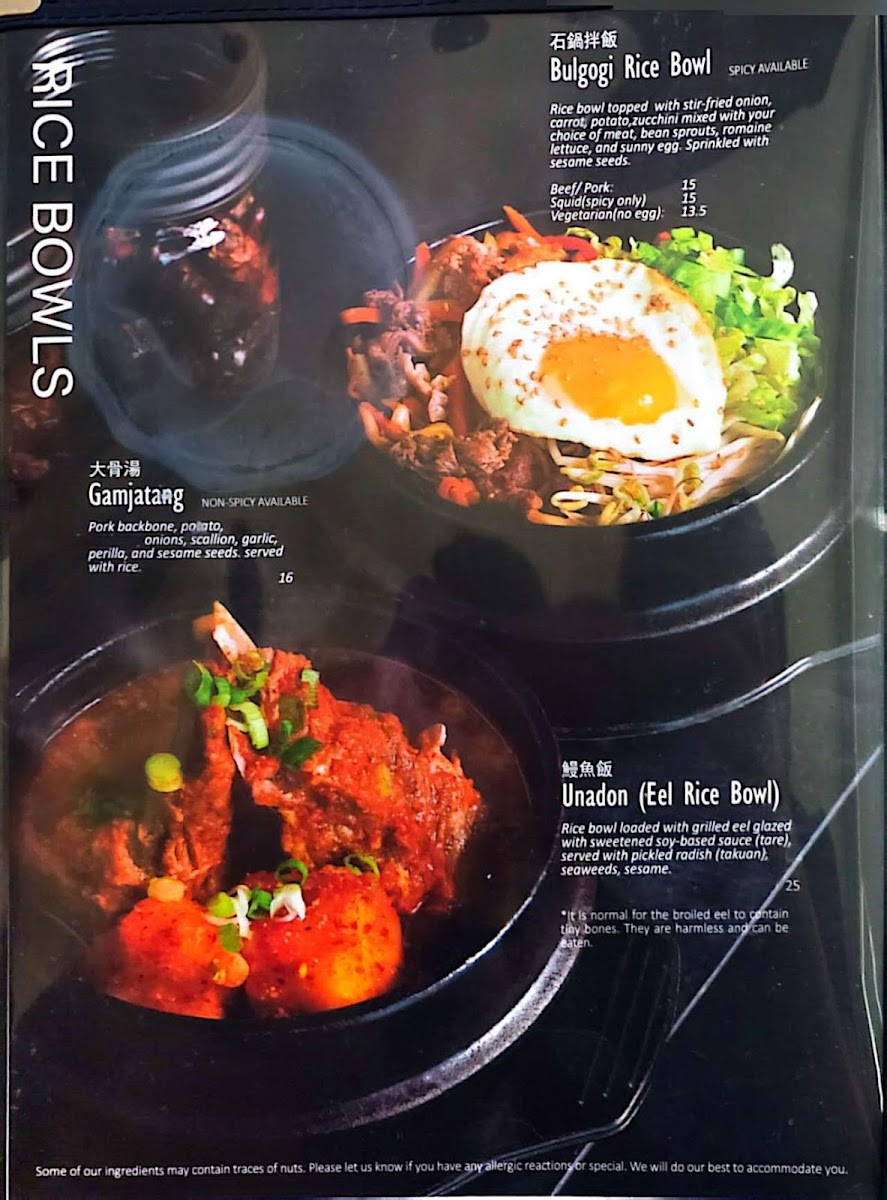 Menu Banza Noodle & Tea House-5