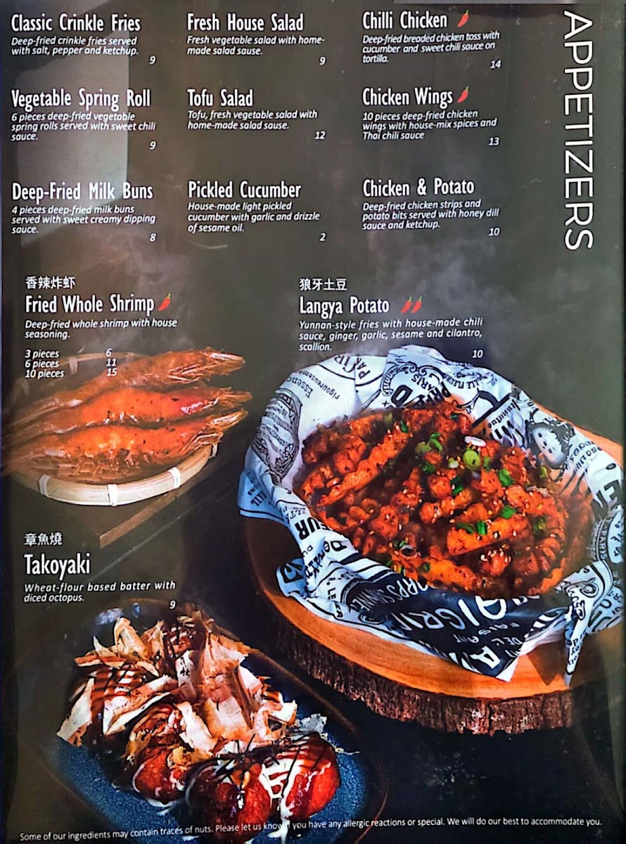 Menu Banza Noodle & Tea House-6