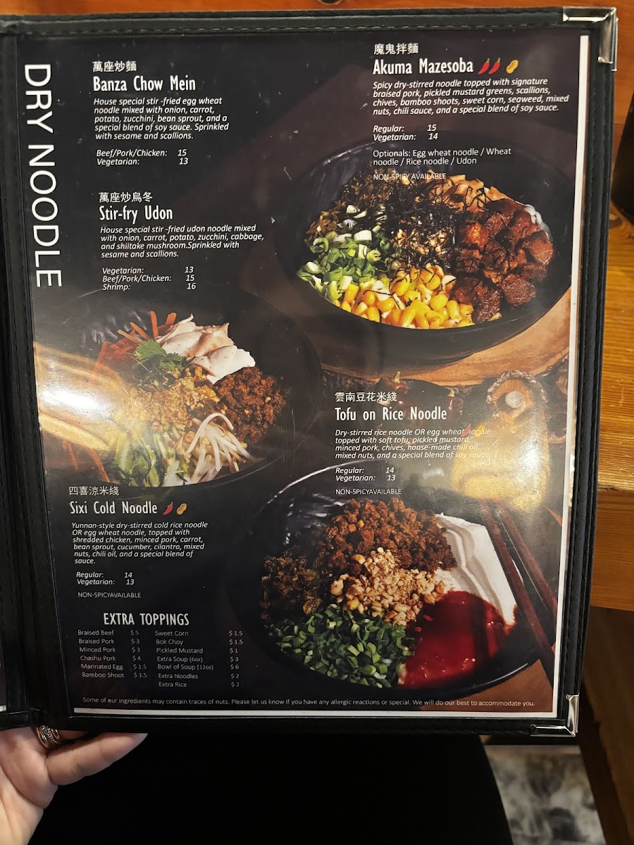 Menu Banza Noodle & Tea House-7
