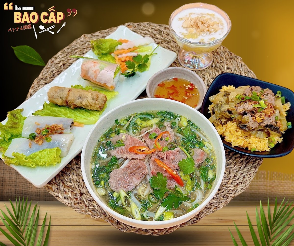 Bao Cấp Kawagoe ベトナム料理 バオ カップ-3