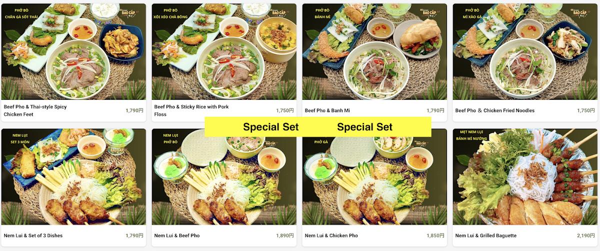 Menu Bao Cấp Kawagoe ベトナム料理 バオ カップ-8