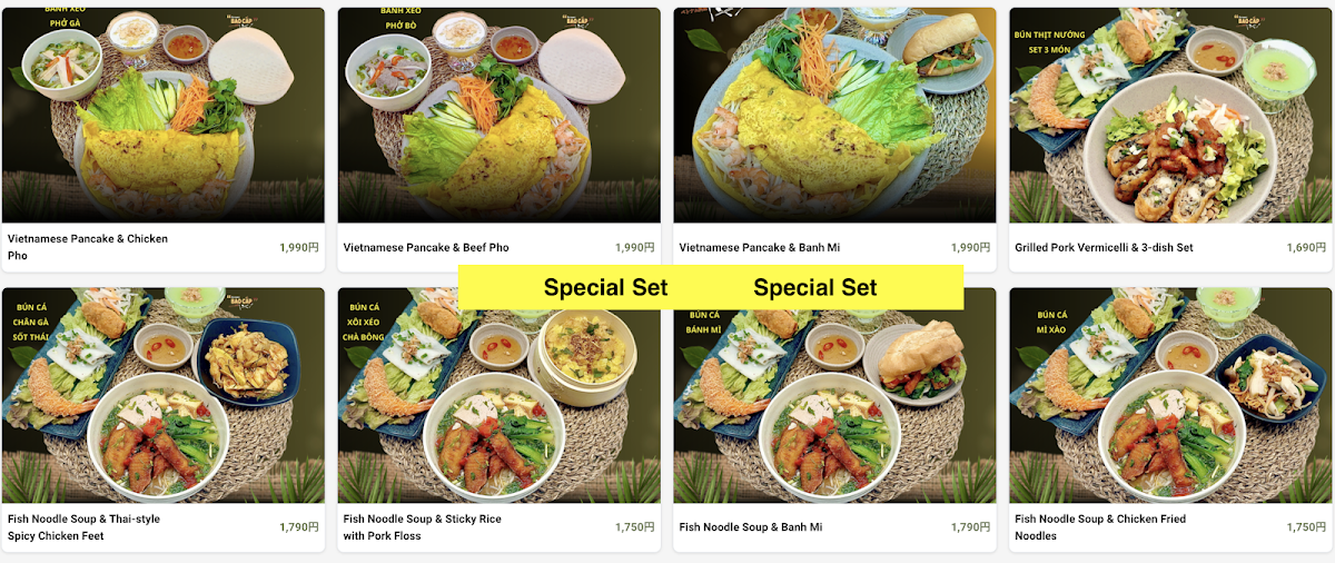 Menu Bao Cấp Kawagoe ベトナム料理 バオ カップ-9