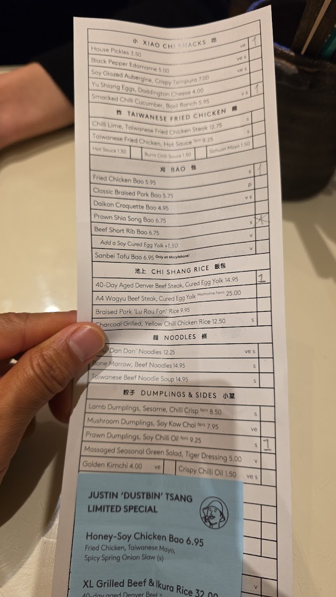 Menu Bao Marylebone-4