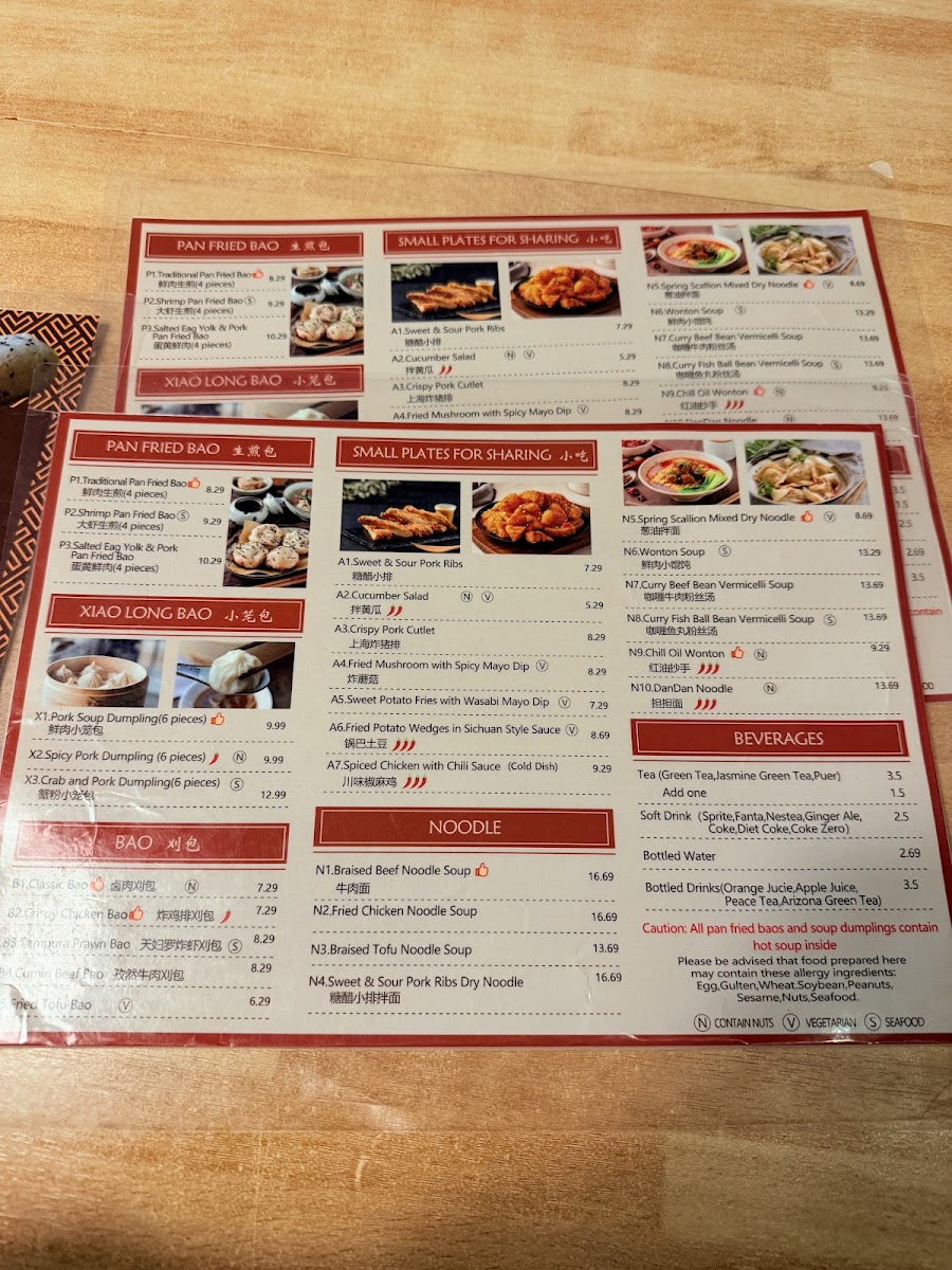 Menu Baobao 生煎-5