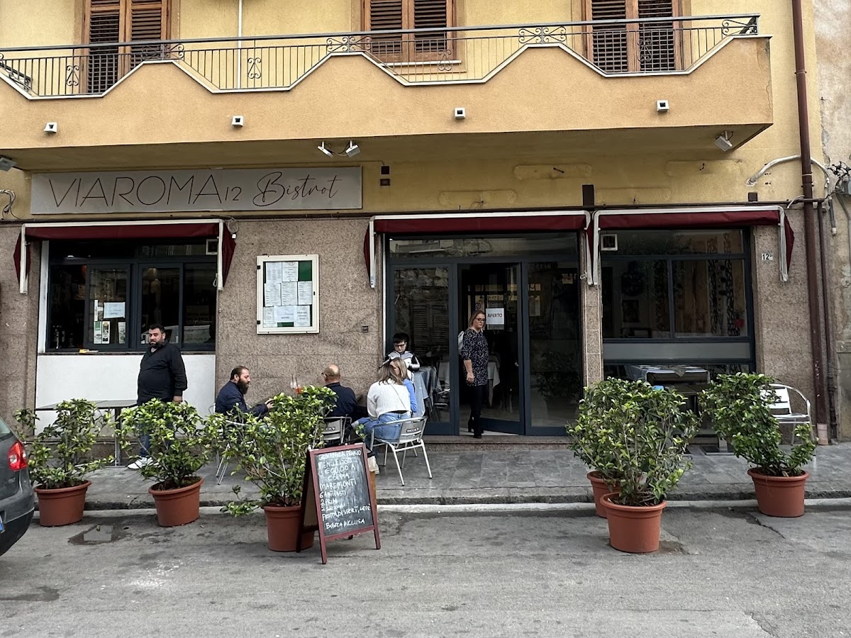 Bar America