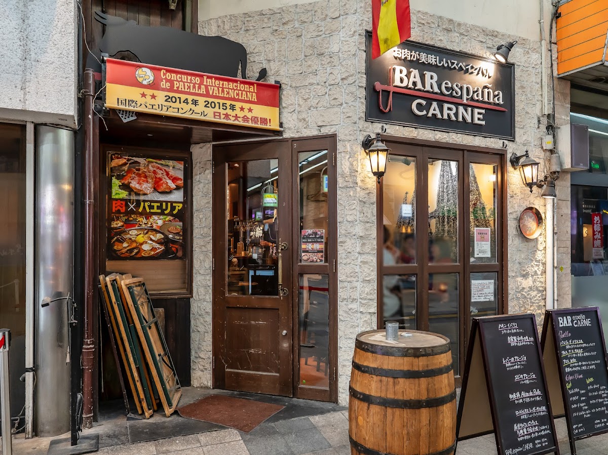 Bar España Carne-3